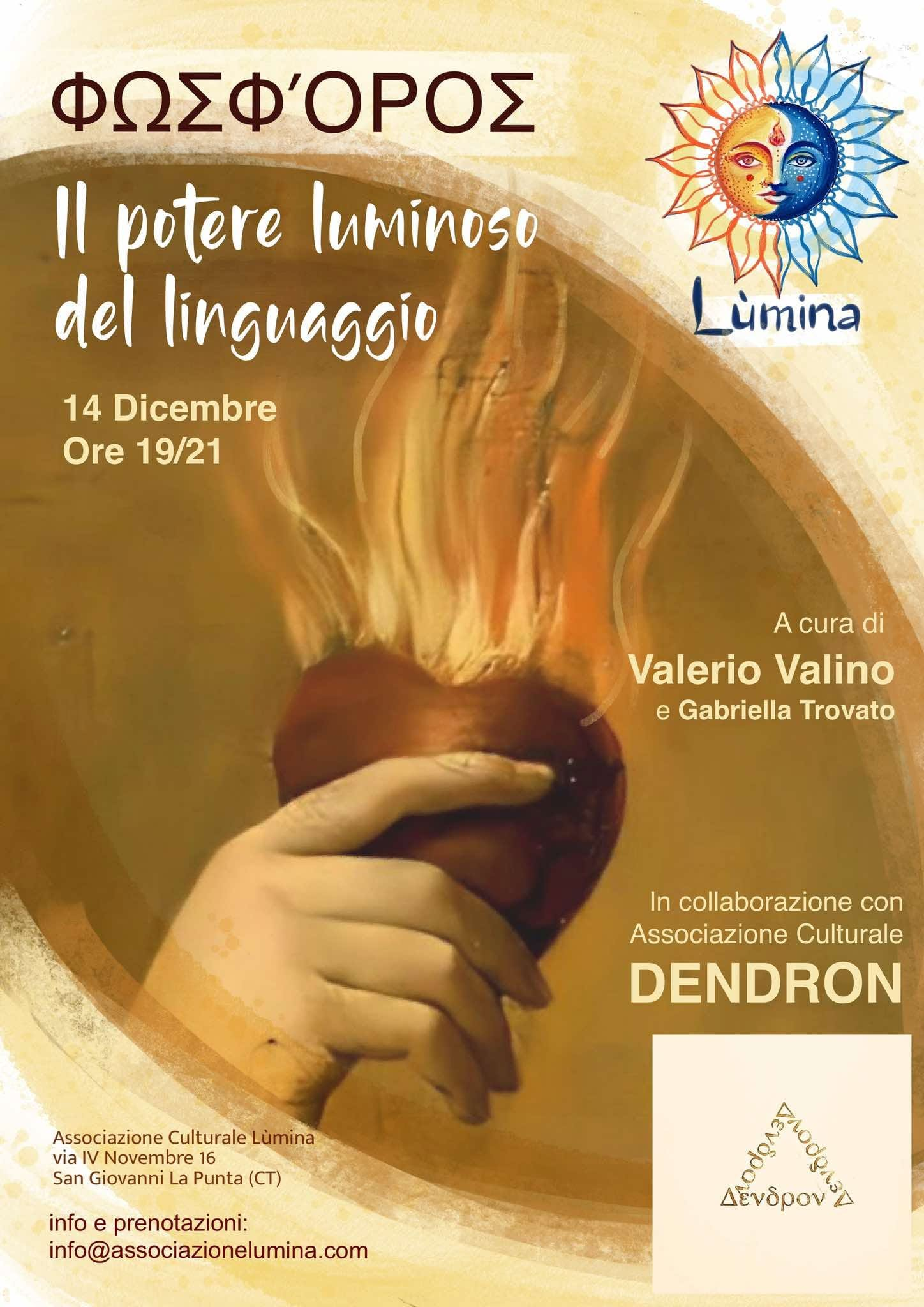 Locandina di Φωσφόρος — Il potere luminoso del linguaggio